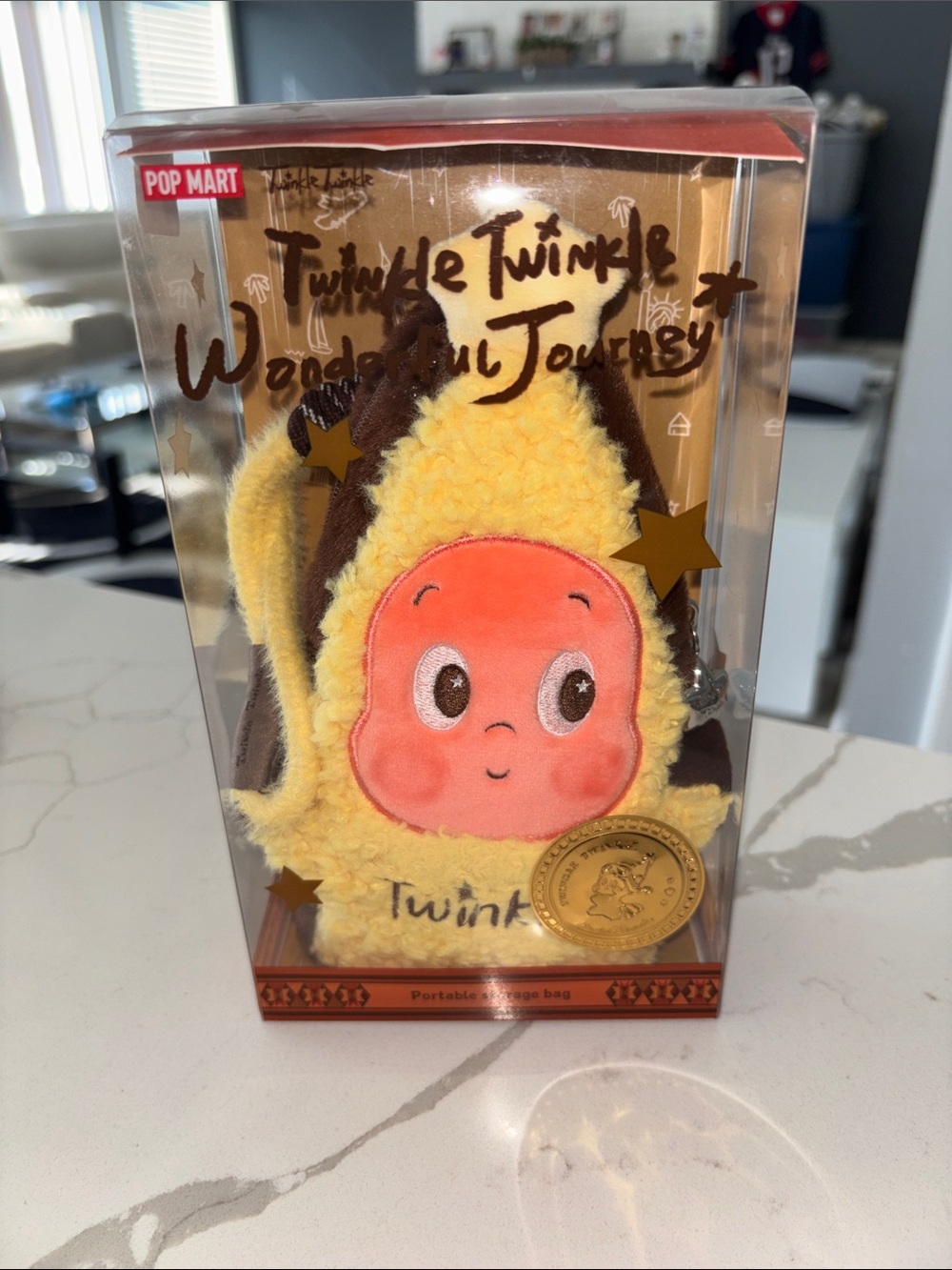 Twinkle Yellow Portable Storage bag (twinkle Exclusive)